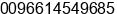 Fax number of Mr. yosef alhazmi at riyadh 