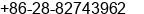 Fax number of Mr. March Wang at Chengdu