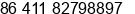 Fax number of Ms. An Lili at Dalian