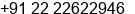 Fax number of Mr. Viraj Kulkarni at Mumbai