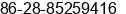 Fax number of Ms. Anna Xu at Chengdu City