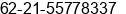 Fax number of Mr. M.Abrar Gunawan at Tangerang