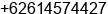 Fax number of Mr. pahruddin lubis at medan