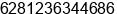 Fax number of Mr. ARI_Marketing Lia at Denpasar