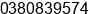 Fax number of Mr. Budi Kabosu Ochran Ataupah at Kupang