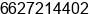 Fax number of Mrs. Rose VAndoorne at Bangkok