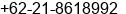 Fax number of Mr. Muhammad Mubarraq/ Didi M at Jakarta Timur