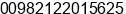 Fax number of Mr. Mansour Montazeri Namin at Tehran