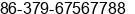 Fax number of Mr. Dickson Lin at luoyang