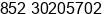 Fax number of Dr. Jack Smith at Hongkong