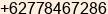 Fax number of Mrs. Clara Lie at Batam