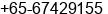 Fax number of Ms. Tan S.H. at Singapore