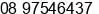 Fax number of Mrs. Hoath at Busselton