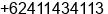 Fax number of Mr. Arnold darawia at Palu