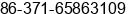 Fax number of Ms. emily ren at Zhengzhou