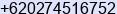 Fax number of Mr. Haryo at Yogyakarta