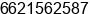 Fax number of Mr. AH-RAK NAIYANANON at Muang