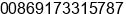 Fax number of Mr. Stella K. at Baoji