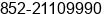 Fax number of Mr. David Ng at HK
