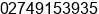 Fax number of Mr. abdul rohman at Yogyakarta