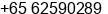Fax number of Mr. Chua Chin Heng at Singapore