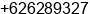 Fax number of Mrs. Vinia at Jakarta Pusat