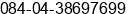 Fax number of Mr. Pham Duc Cuong at Ha Noi