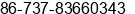 Fax number of Ms. Jasmine Liao at Liuyang