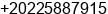 Fax number of Mr. Ahmed EL Shikh at Cairo