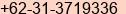 Fax number of Mr. Nuri Suhardjo at Surabaya