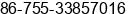 Fax number of Mr. victor chen at shenzhen city