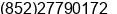 Fax number of Mr. Alexander Yip at Hong Kong 