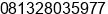 Mobile number of Mr. Wahyu Widodo at Jakarta