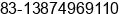 Mobile number of Ms. mary huang at LiuYang