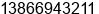 Mobile number of Mr. YU KEJUN at Tianchang