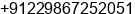 Mobile number of Mr. RAJESH JAIN at MUMBAI
