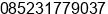Mobile number of Mr. Rizal Saputra at Tarakan