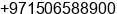 Mobile number of Mr. Mansoor at Dubai