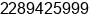 Mobile number of Mr. Prince Lawrence Duu Duu at LOME