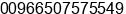 Mobile number of Mr. zulehsan at mecca