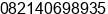 Mobile number of Mr. KURNIADI WINARSO at JAKARTA