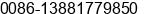 Mobile number of Mr. Terrence Yuan at ChengDu