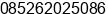 Mobile number of Mr. teuku devie at langsa