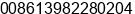 Mobile number of Mr. Jay June Woo at Chengdu