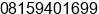 Mobile number of Mr. SUKHBIR SINGH at JAKARTA SELATAN