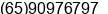 Mobile number of Mr. Hassan Eunos at Singapore