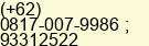 Mobile number of Mr. ANDRI WIBOWO at JAKARTA UTARA