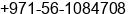 Mobile number of Mr. Murad Siddiq at Dubai