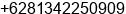 Mobile number of Mr. Arnold darawia at Palu