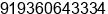 Mobile number of Mr. jayasaiye krishnan at coimbatore